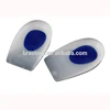 Breathable Unisex Optional Color Silicone Insole For Shoes
