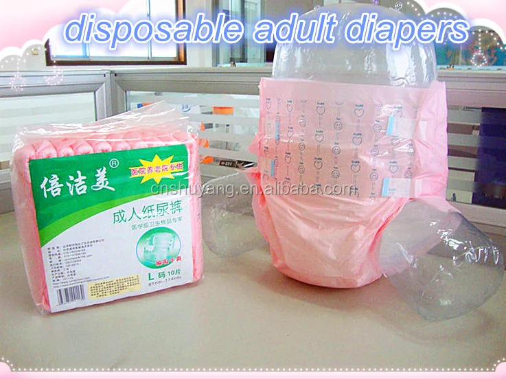 Adult baby disposable diapers, sensual couples sex