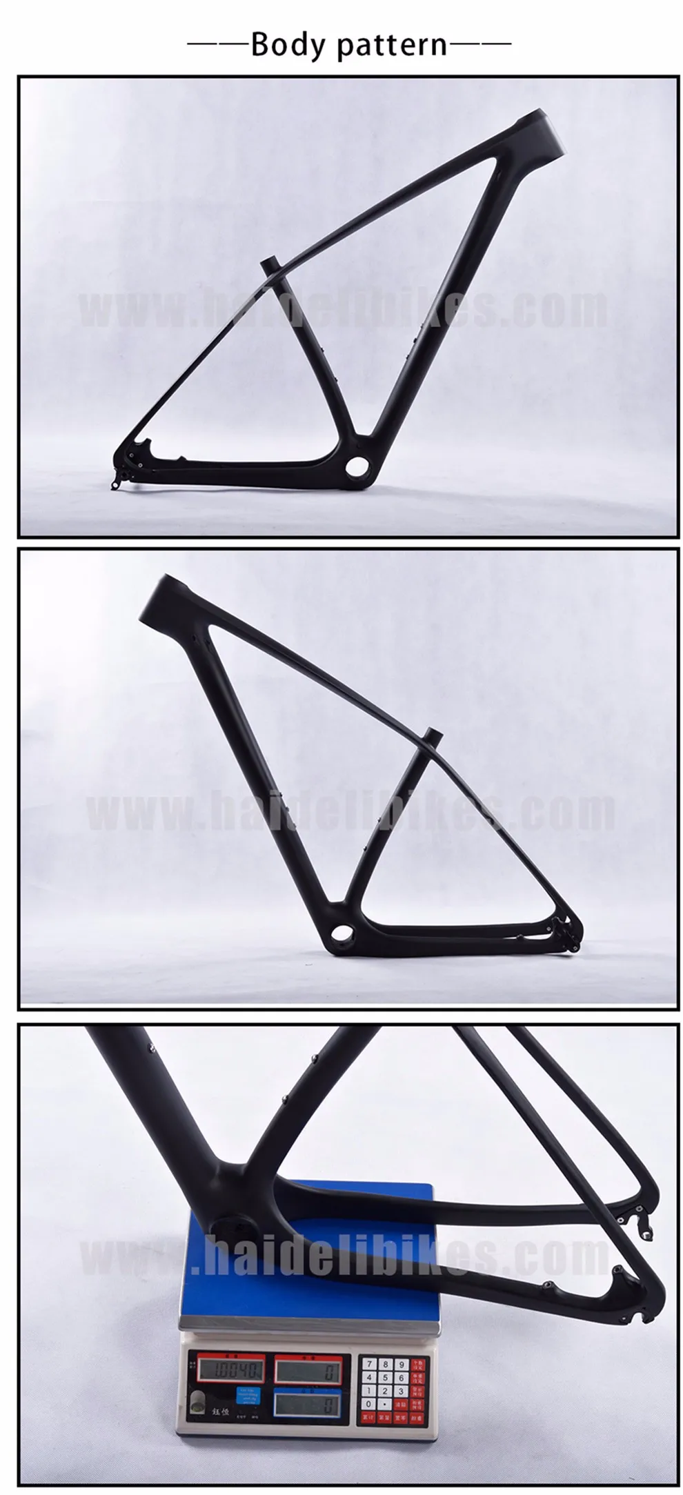 17.5 mtb frame size