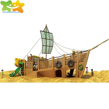 pirate ship outdoor playset