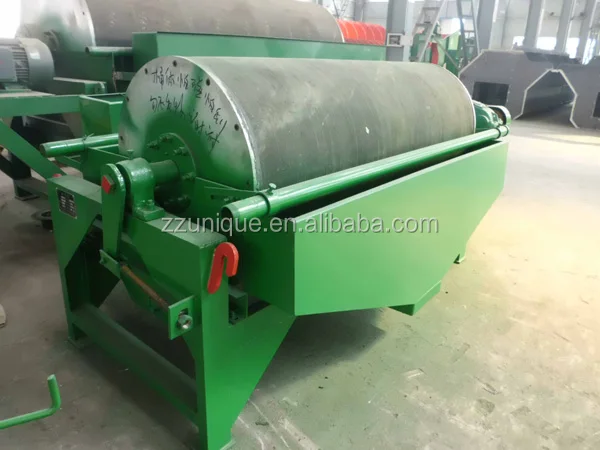 magnetic separator.jpg
