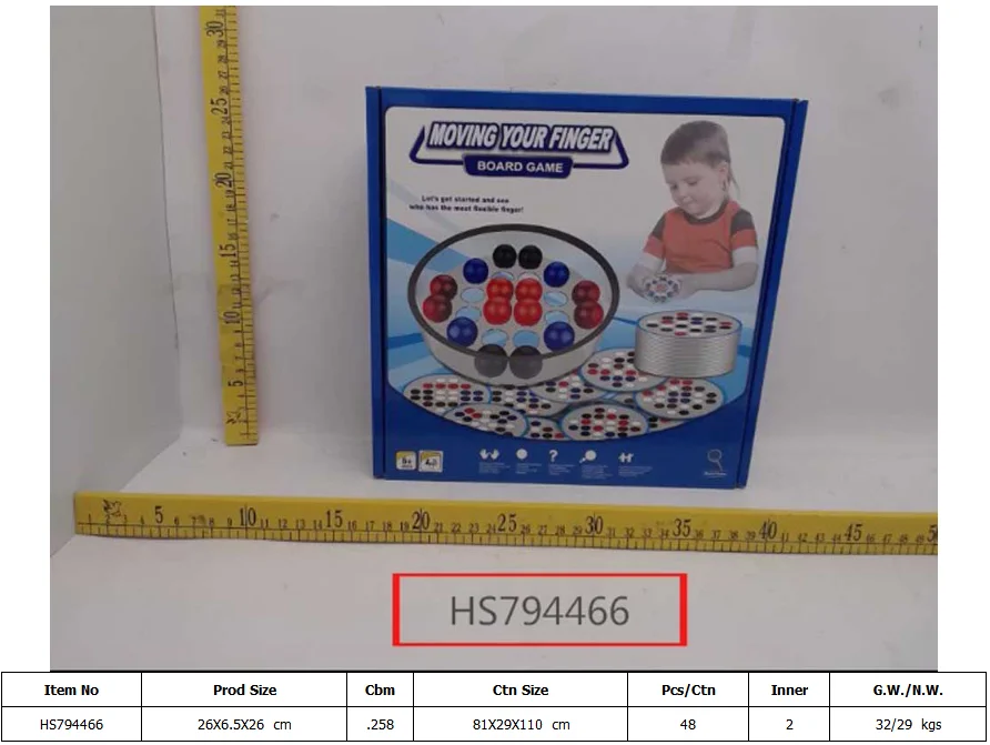 HS794466,Huwsin Toys, Board Game, Moving your finger
