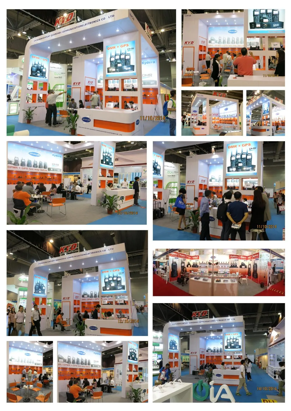 QQ20141211142323