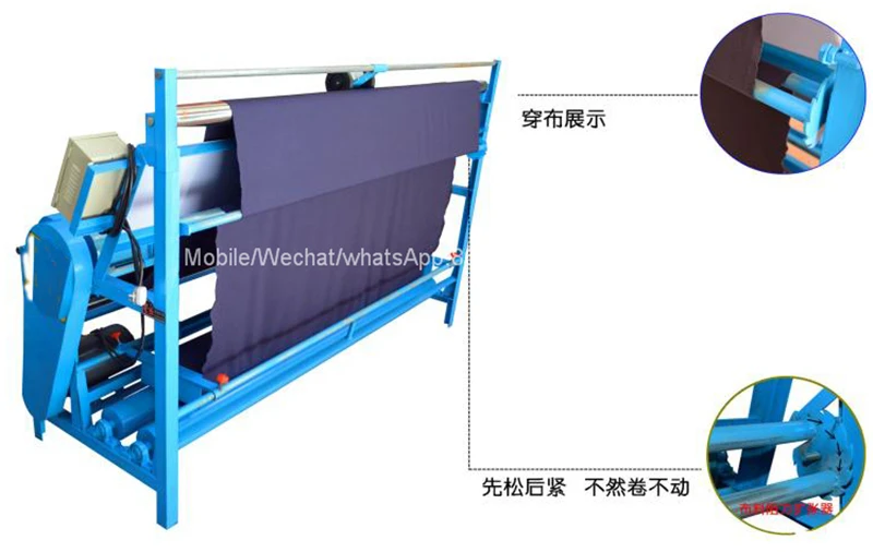 rolling fabric13.jpg