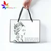 Suitable size package with New Year design paper bag