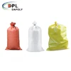 Dapoly PP Rice Bag 50 kg woven bag