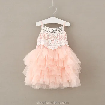 alibaba baby frock