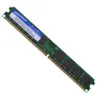 Wholesale Desktop DDR memory DDR2 1GB 2GB 667MHZ 800MHZ RAM