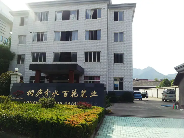 20130815_082445.jpg