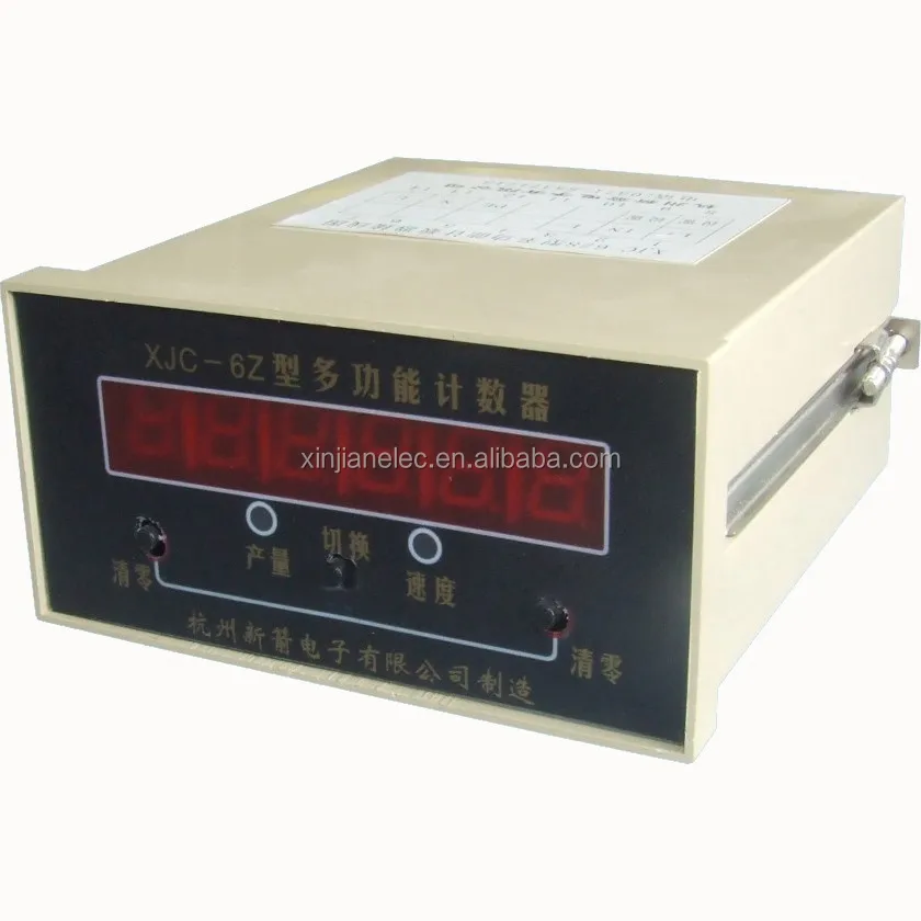 
XJC-6Z8 simple LED digital pulse counter 