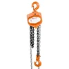 Hsz-k types of chain block with hoist 1/4 t,general industrial equipment