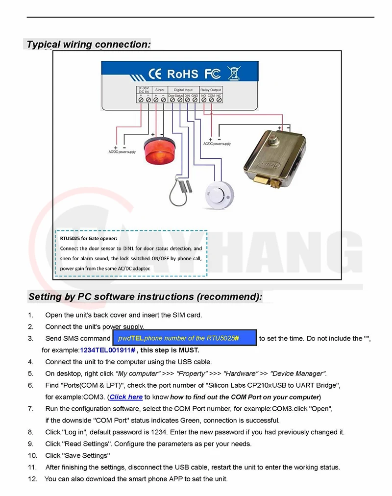 RTU5025 Gate Opener (2)