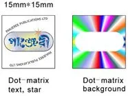 dot_matrix_artowrk.jpg
