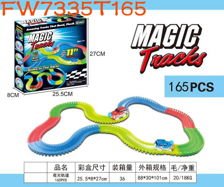 fw7335t165.jpg