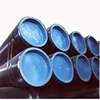 API 5L Grade B ASTM A53 A106 Cold Drawn Seamless Steel Pipe