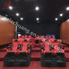 2019 Investment Profit Dynamic Effects 5D Cinema Simulator 5d Cinema Business Plan 5D Cinema Chair
