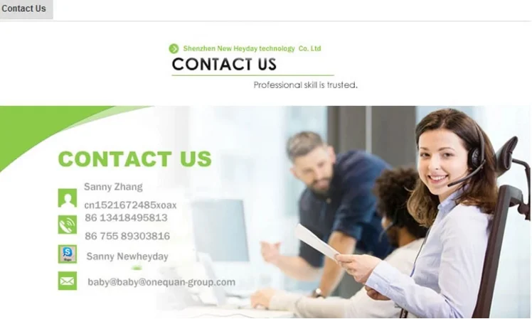 contact.png