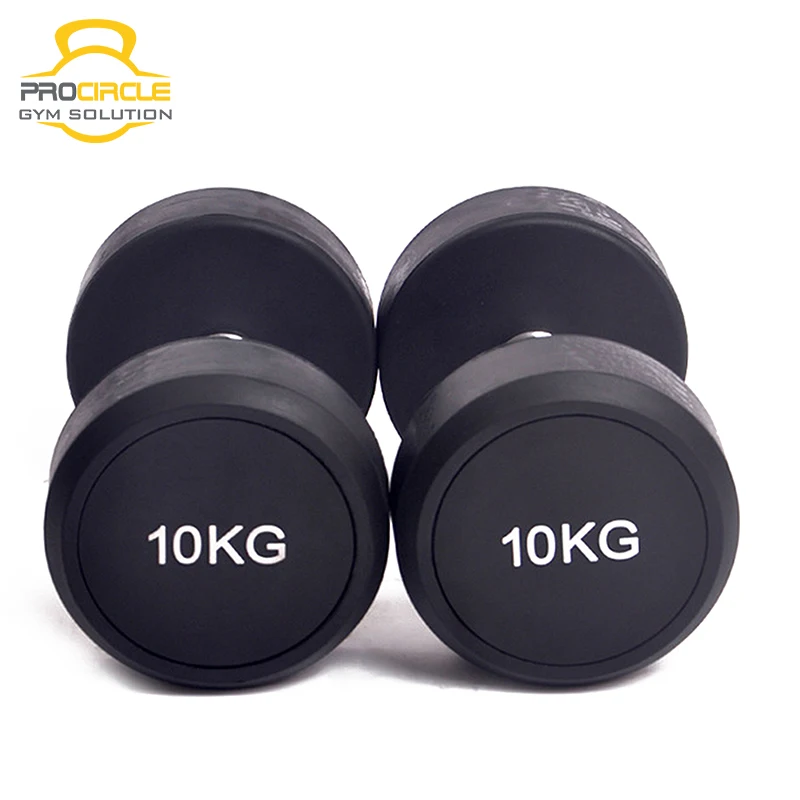 Dumbbell (9)