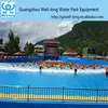 Hot Sell Screaming Artificial Tsunami Outdoor Surfing Wave Pool Machine for Water Park