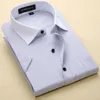 Latest custom best men dress shirt brands with battery electric heating clothing battery heated clothing warm OUBOHK