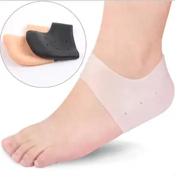 silicone heel cover