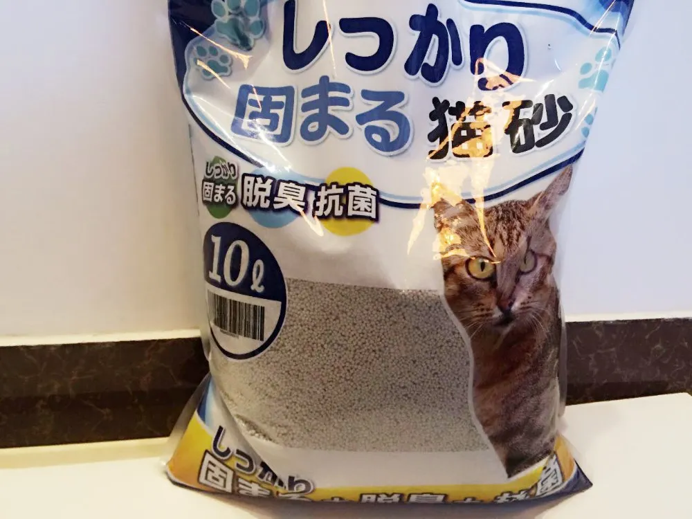 Activated Charcoal Bentonite Crush Cat Litter Buy Activated Charcoal
