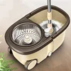 Floor Cleaner Mop Magic Mop Bucket 360 Degree Microfiber Mop