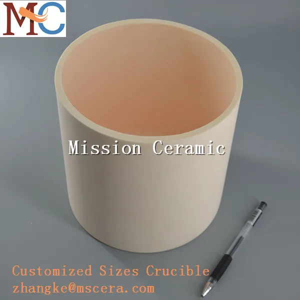 Alumina Crucible2-565 (5).jpg