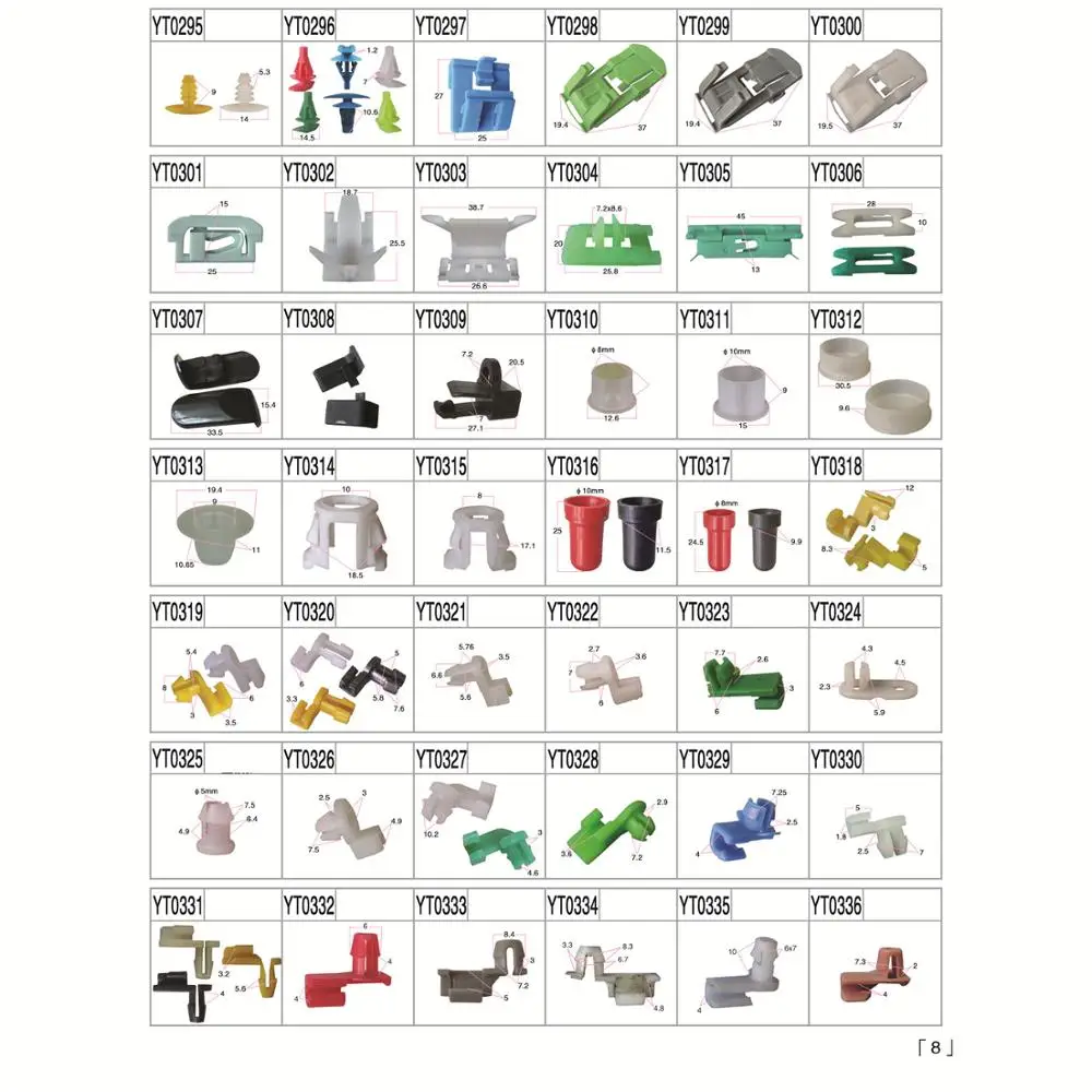 assortment-plastic-retaining-clips-auto-plastic-clips-fasteners-for-car