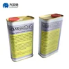 Heat Sublimation Transfer Printed Coating,sublimation coating for Cotton