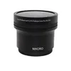Conversion lens of 0.25x 52mm fisheye lens