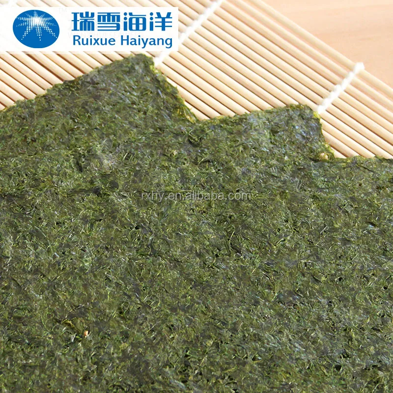 Водоросли Нори Купить В Пятерочке Цена