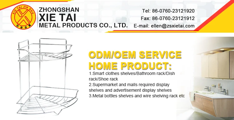 metal basket shampoo holder