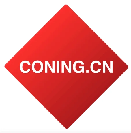 CONING China factory direct deal building heat insulation material insulation fiber glass wool price_Sell