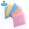 Kitchen Washing China Supplier Terry Cloth Dish Cleaning Sponge,Factory Price OEM Dish Cloth For All Purpose Dish Washing Sponge