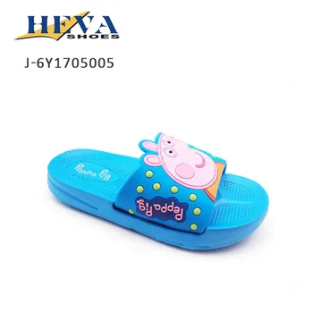 bath slippers kids