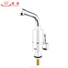 Instant Hot Water Tap Water Mixer Sink Faucet Market Supply