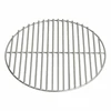 China Factory ODM Camping Bbq Grate Wire Mesh Replacement Net