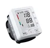 Wireless Upper Arm Blood Pressure Monitor fit with some extra space Blood Pressure Monitor