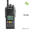 public network walkie talkie