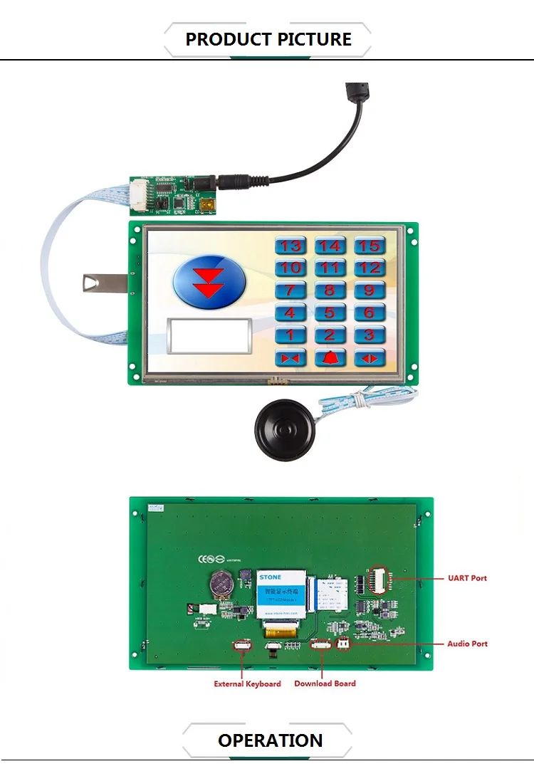 outdoor use 10 inch lcd touchscreen digital display with uart port and PCB board