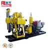 oil drilling machine manufacturer MT-130Y water well, exploration ,geothermal rigs,100m deep