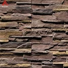 ATB-05# Various foam surface stacked outdoor stone decorative brick for wall panels