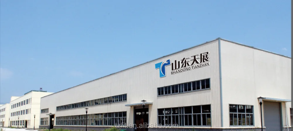 Tianzhan fitness company