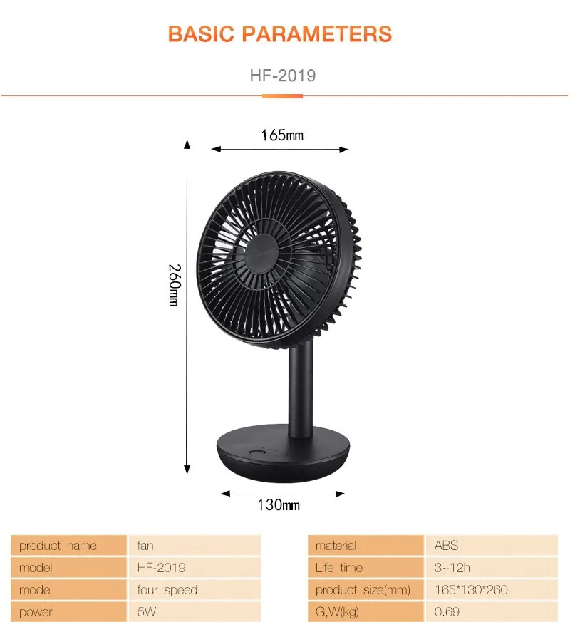 Wireless Electric Small Desk Fan With 4000mah Battery Buy Battery Fan
