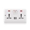 Wall multiple UK power 13amp plug socket outlet with USB port