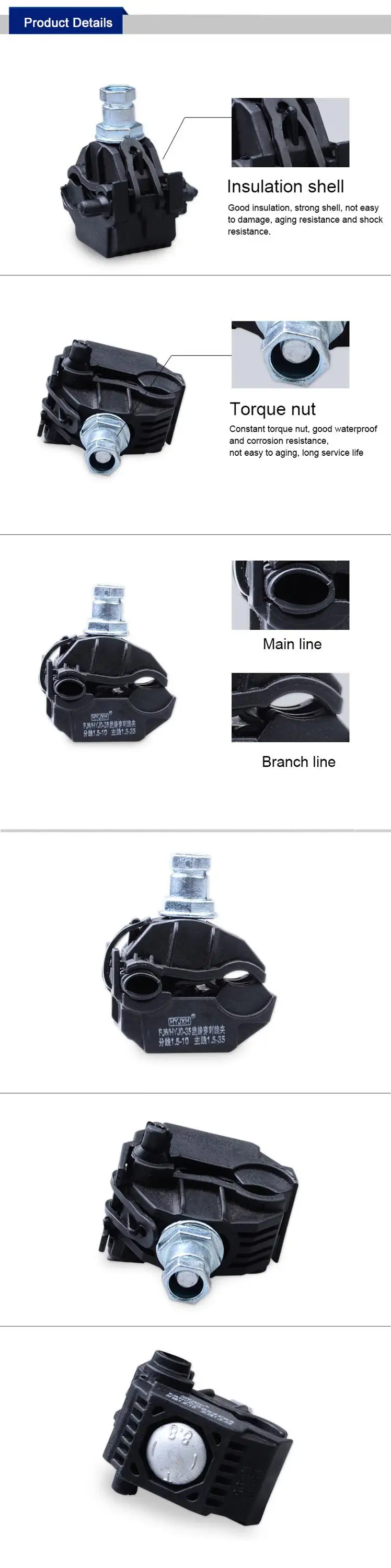 Product Details-HYJ.jpg