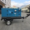 /product-detail/200kva-movable-generator-250kva-diesel-generator-price-62010535459.html