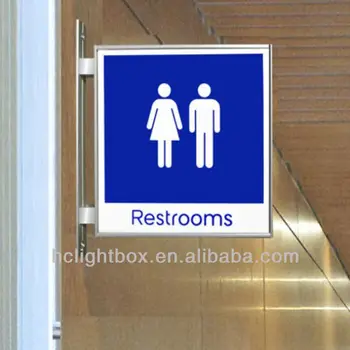 Luminous Signage Double Sides Public Room Signs Buy Public Place Sign Room Signs Advertising And Promotion Waiting Room Baby Change Front