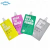 Cosmetic plastic bag shampoo packaging pouches 1oz small face mask pouch